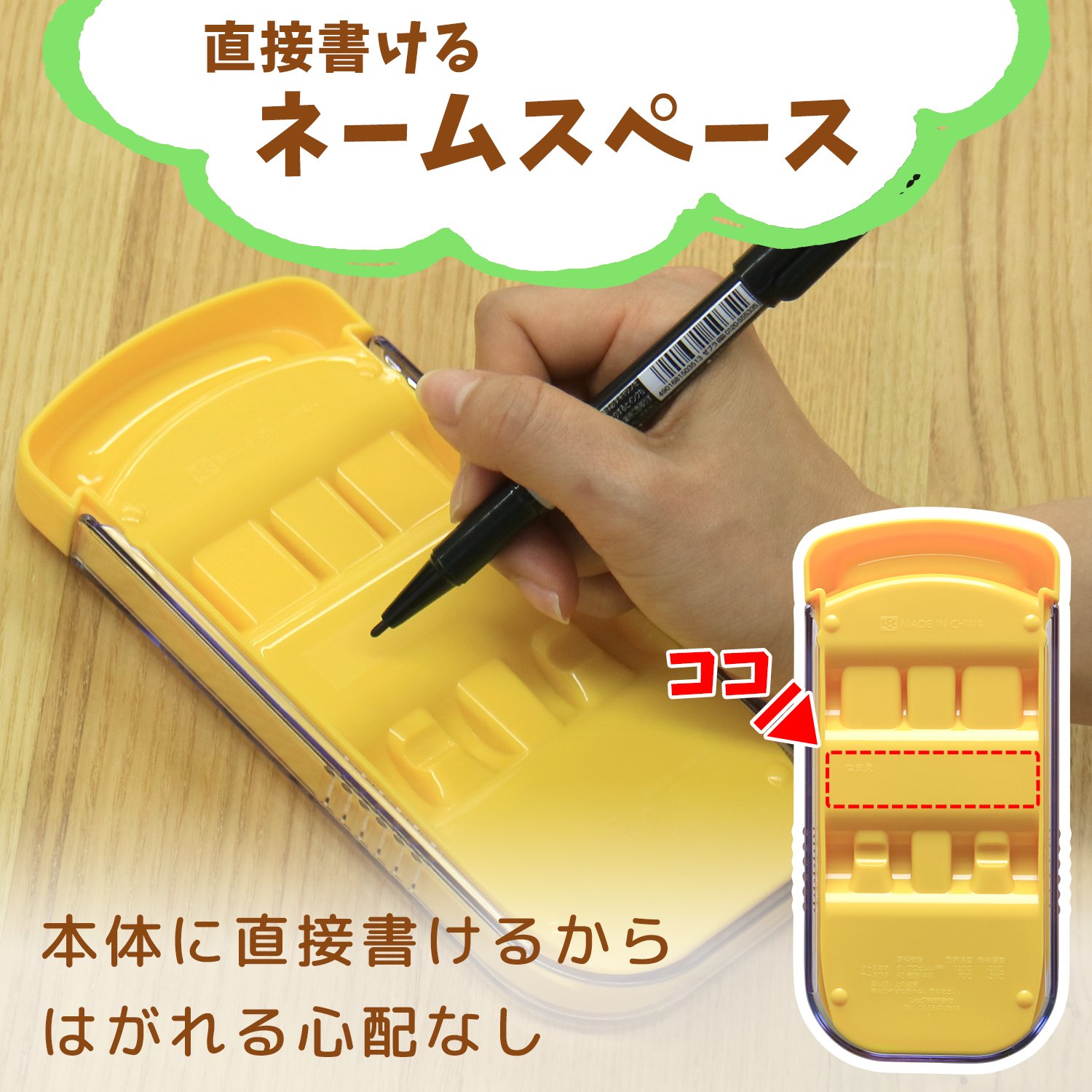 Amazon.co.jp: レック アンパンマン スライド 3点セット (はし